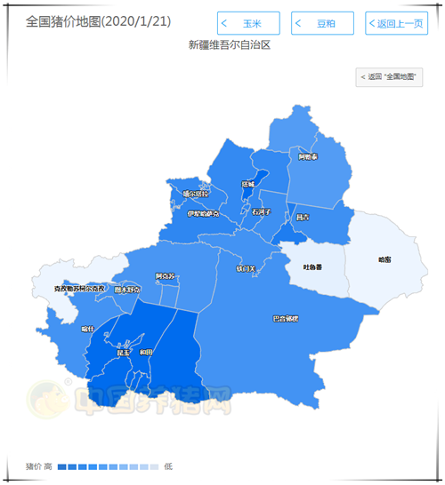 中国养猪网