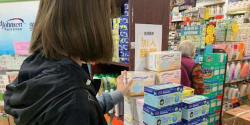 一次性口罩打出“惊爆”价格，表示：比猪肉贵多了买不起