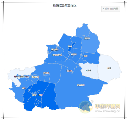 中国养猪网