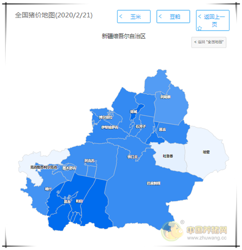 中国养猪网