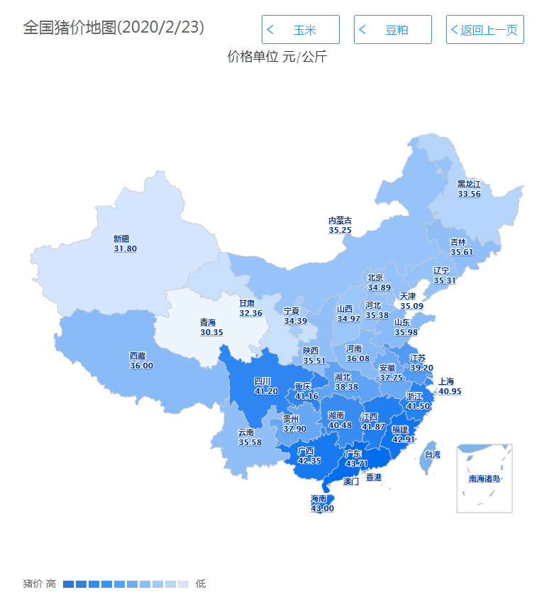 【2月23日猪价】除了猪价连跌，养猪人还要面临什么问题？