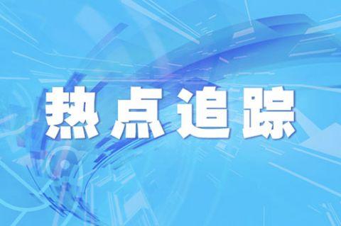 英国确诊病例破百 出现首例死亡病例！