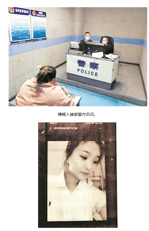 女子骗钱竟为给丈夫养猪？一女分饰六角套牢“网恋男友” 骗来30多万