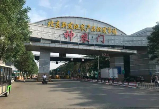 新冠病毒和海鲜有关？暂停猪肉、海鲜进口？