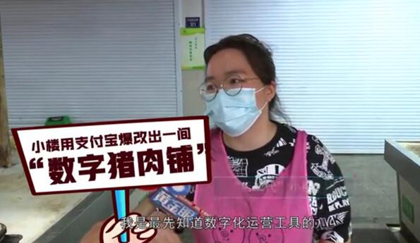 设计师转行卖猪肉，爆改猪肉铺成菜场“网红”！