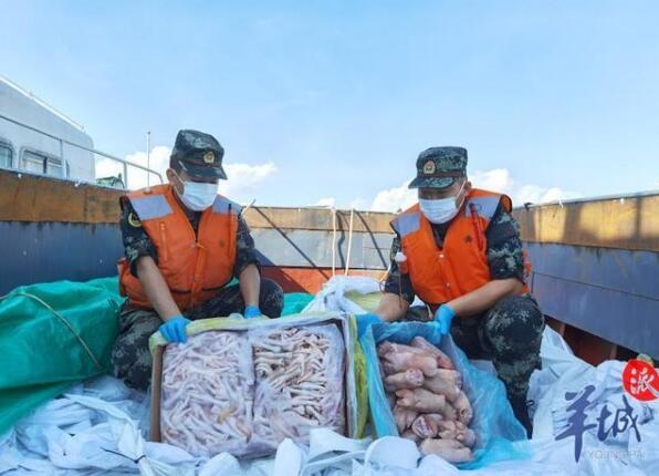 广东东莞：查获76吨走私冻品，来自“三无”船舶