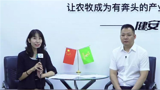 80后企业家如何用激情与坚持诠释梦想 ——专访健安农牧董事长杨团结先生