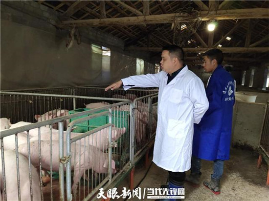 公职人员离岗创业为产业发展注入新活力杨永刚：“猪官”到“猪倌”