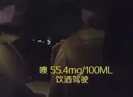 酒驾被查！男子：我是养猪的……