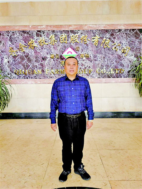 齐全农牧：楼房养猪顺利出栏仔猪3万余头