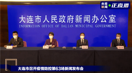 超级传播出现！进口冷链食品再成焦点！又要受挫？