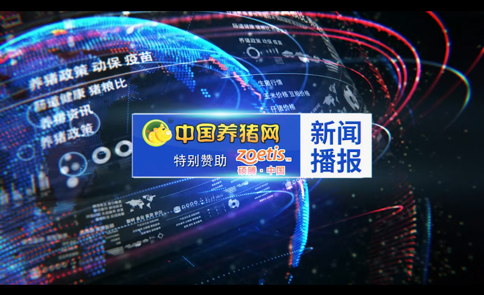 雨润能否逆风翻盘？债务问题是一座大山！