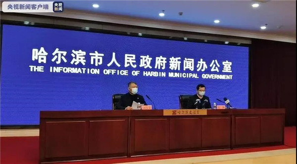 紧急！黑龙江正大肉厂38名员工确诊！已被封控！人员正在进行核酸检测