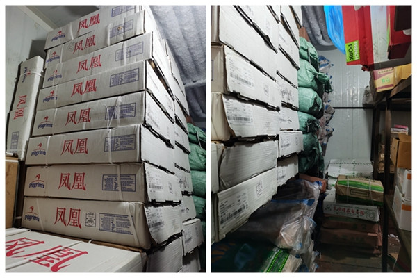 德阳市市场监督管理局会同公安机关查获一批涉嫌未经检疫的问题进口冷冻猪前脚