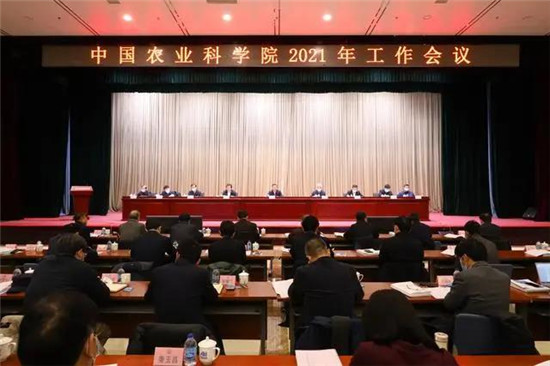 中国农科院：非洲猪瘟和草地贪夜蛾防控攻关取得重大进展