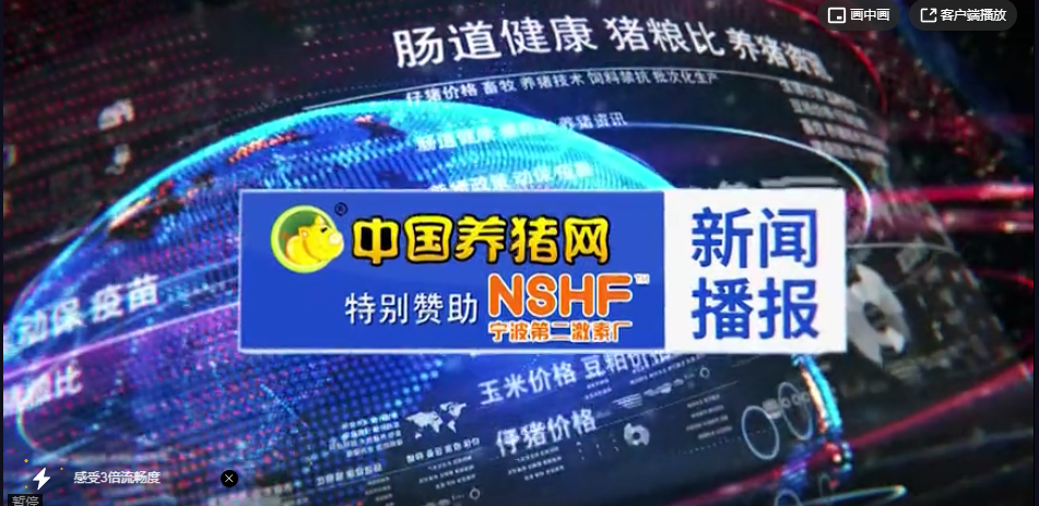 玉米热度不减！涨价潮一波接着一波，1.5元每斤？