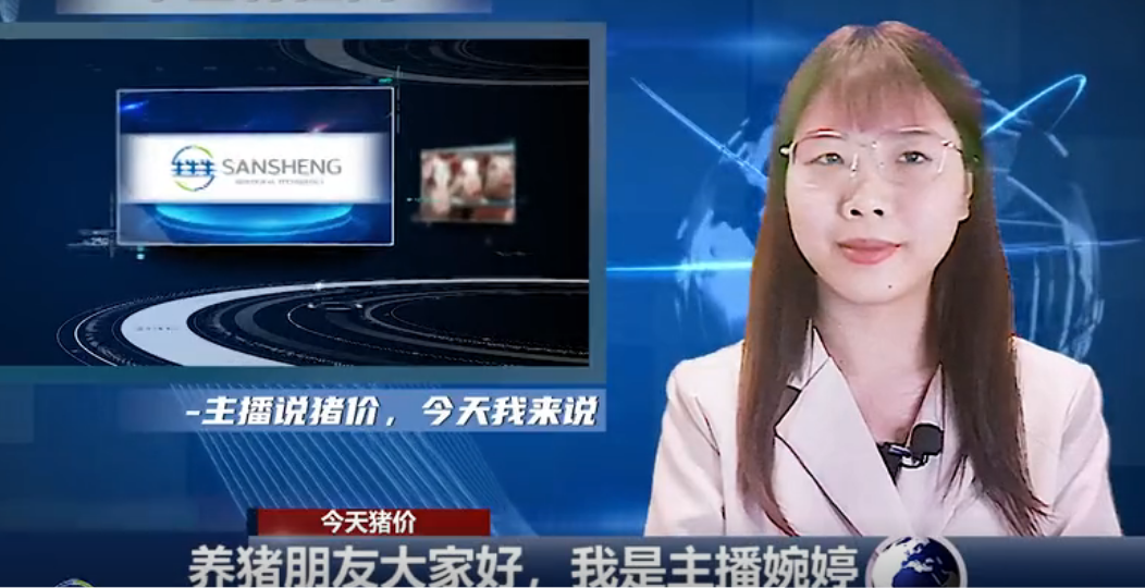 全国猪价大范围下跌，涨价地区寥寥无几!