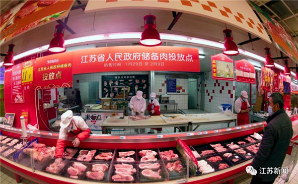 养猪吗？奖励一个亿！