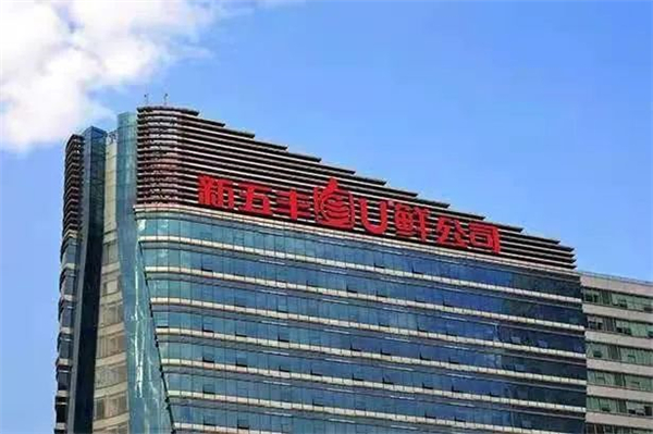 中央一号文件提出构建现代养殖体系，看湖南养猪巨头是如何做？