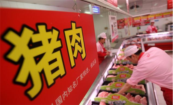 猪肉价格坐“滑梯”大跌，暴跌9块！猪价何时进入10元时代？