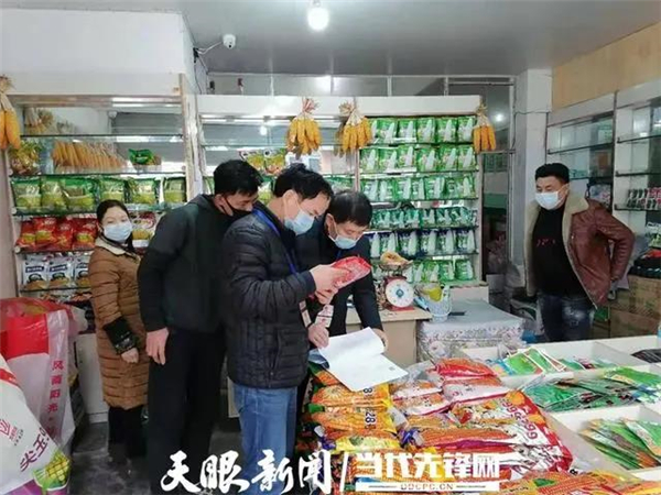 贵阳开出今年“兽药案件”最高罚单；农业农村部公布假冒伪劣兽药饲料等典型案件