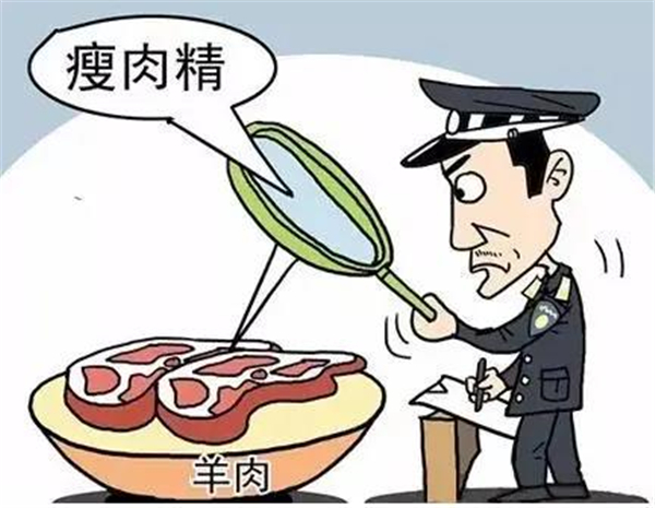 “瘦肉精”再引关注，食品安全如何保障？