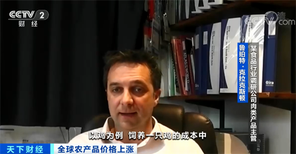 高粱大涨82.1％、玉米大涨45.5%！全球食品价格上涨，有地方涨幅惊人！担忧加剧…