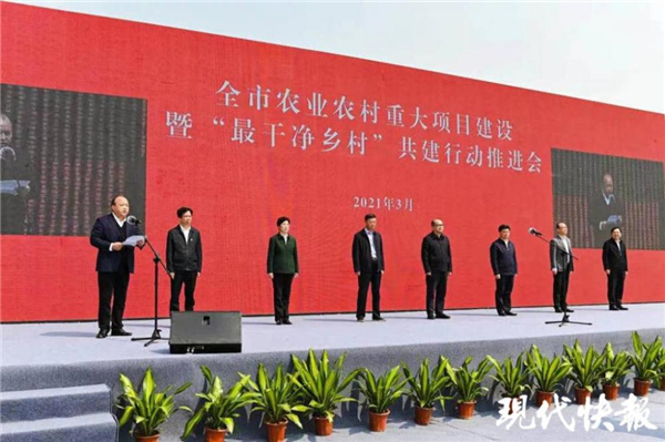 168亿元！无锡市农业农村重大项目集中开工