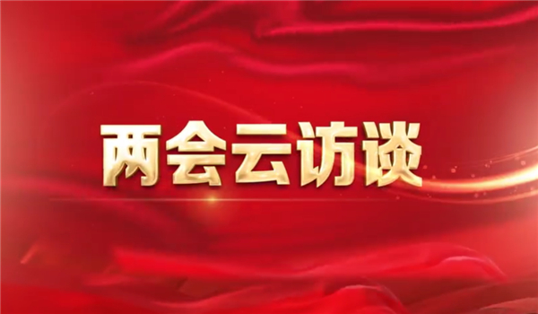 全国政协委员刘永好:企业转行养猪，需设立统一养殖标准
