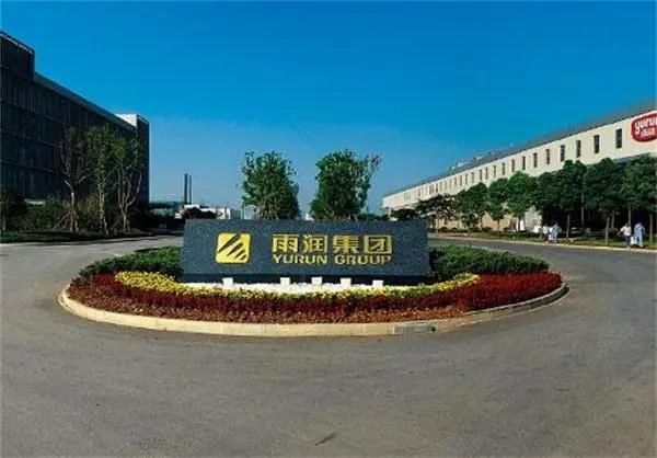 破产重组后，千亿中国猪肉帝国究竟能否迎来重生？