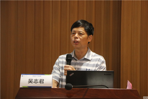 重磅！京基智农：聘任吴志君为副总裁，打造养猪“梦之队”