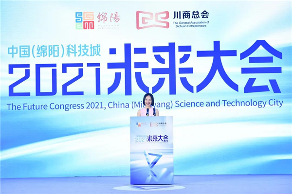 中国养猪网