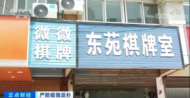 中国养猪网