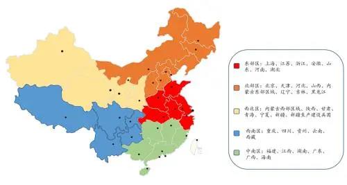 中国养猪网