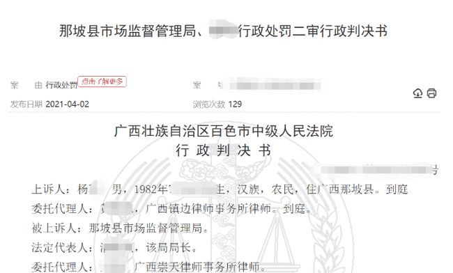 中国养猪网