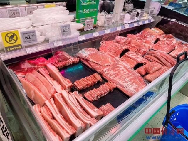 中国养猪网