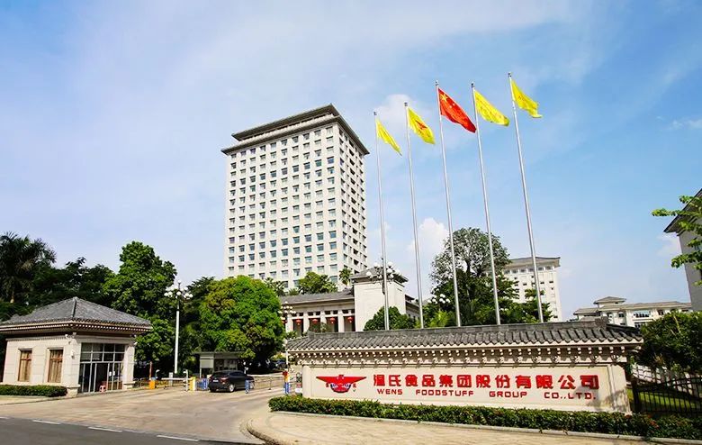惨烈！温氏亏损预超100亿！牧原、正邦提前布局，新的战火已经点燃！