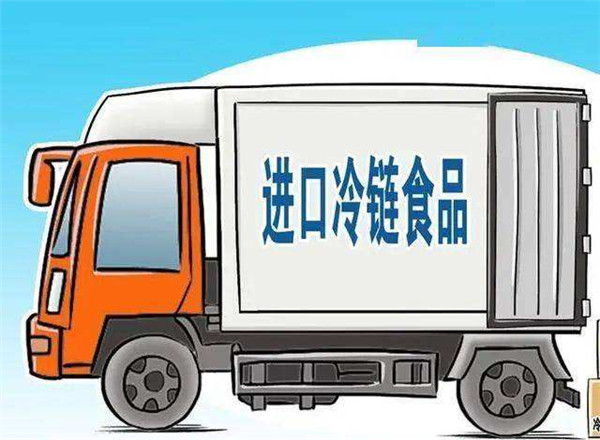 批捕多人、追责40余人！大连疫情揭发冷链企业全链条违法犯罪！