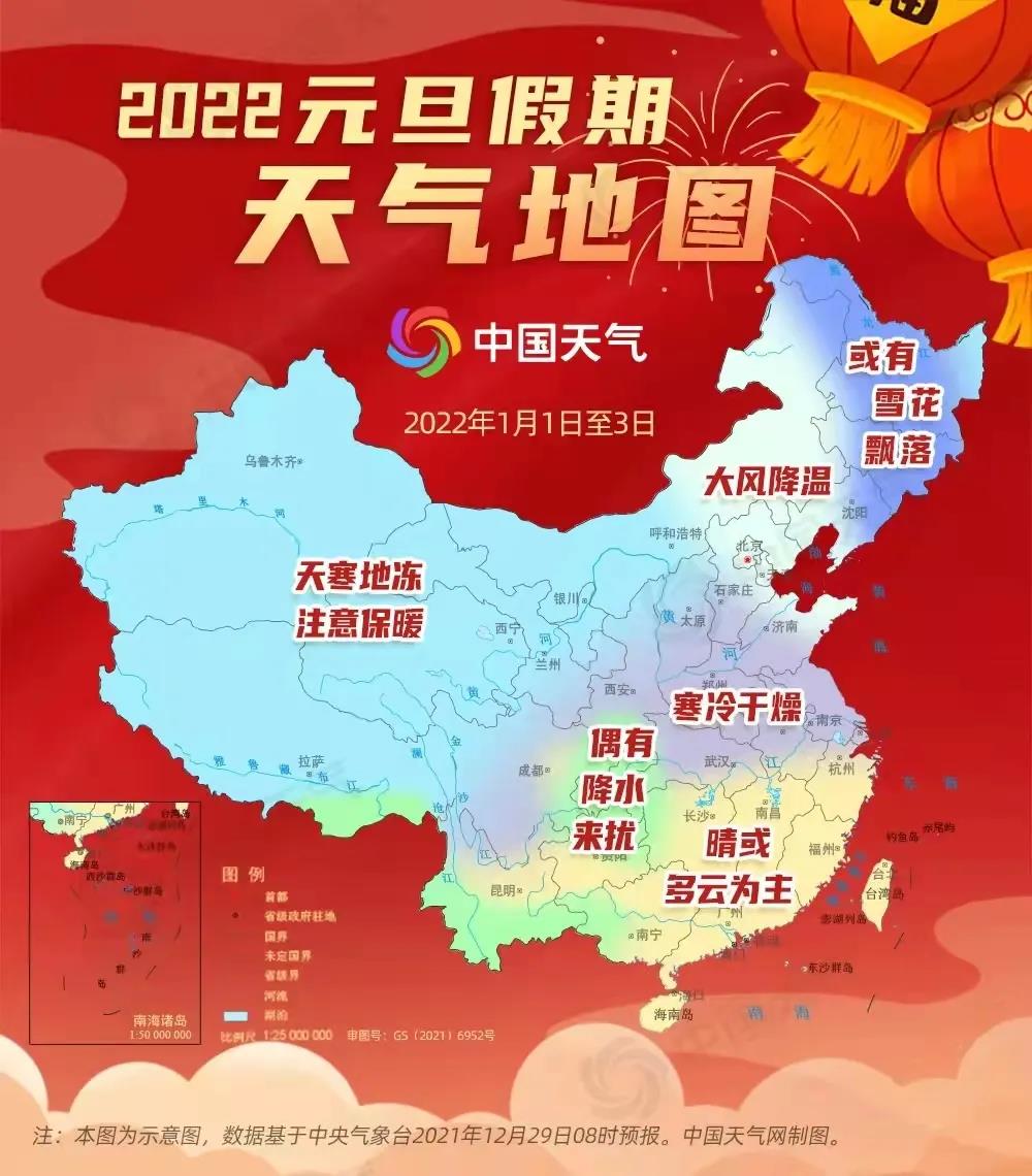 中国养猪网