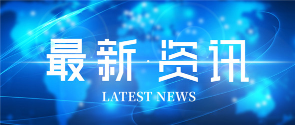 120吨猪肚等走私冻肉被警方查获！未发现货物来源及检验检疫证明