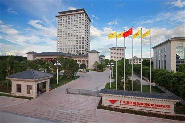 温氏股份与三企业战略合作 加速推进供应链生态圈建设