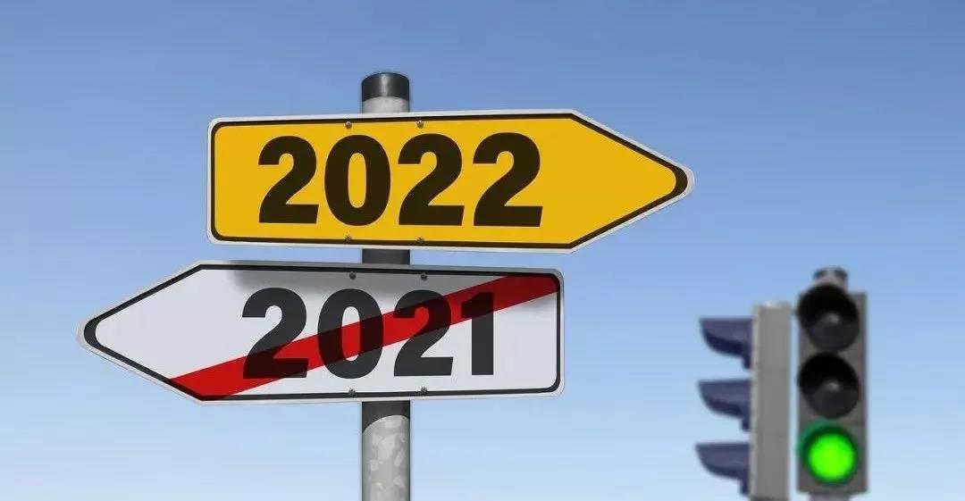 2022年养猪业或将迎来“大变局”​！