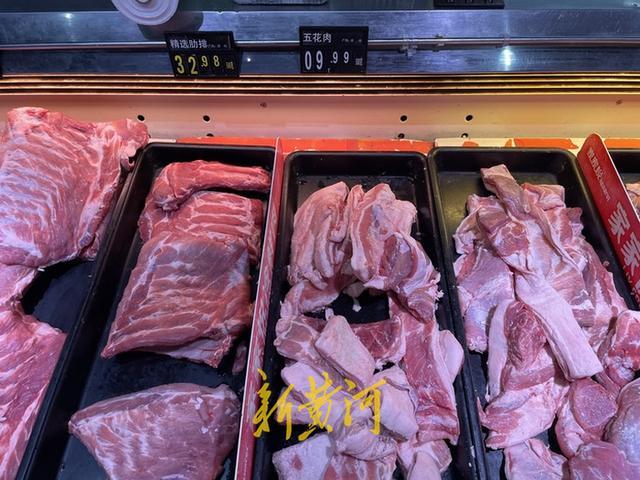 新黄河记者探市：猪肉价持续走低 特价五花肉仅需9.99元/斤