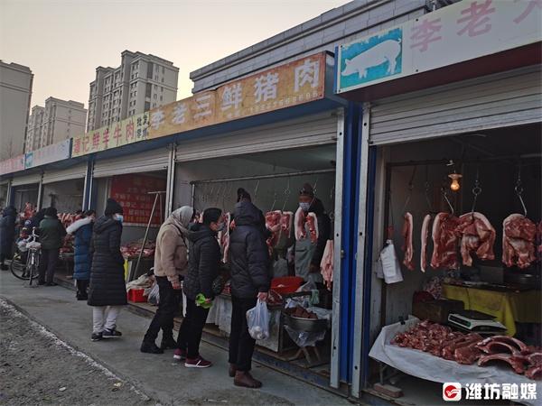 中国养猪网