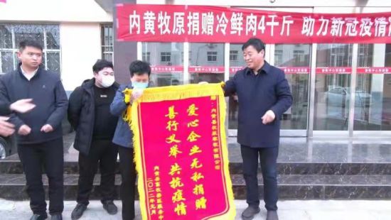 中国养猪网