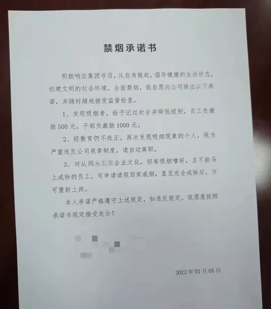 中国养猪网