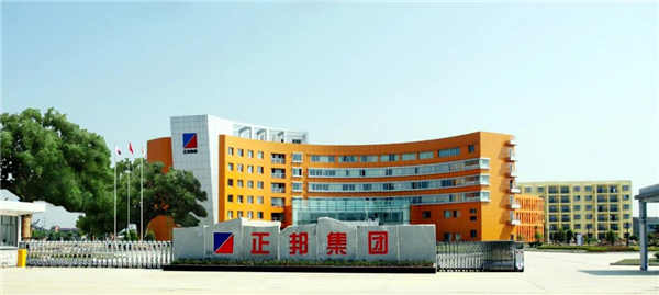 正邦与江西铁路航空投资集团签订的100亿合作协议履约迅速，首批8000万元代采饲料已进仓到位
