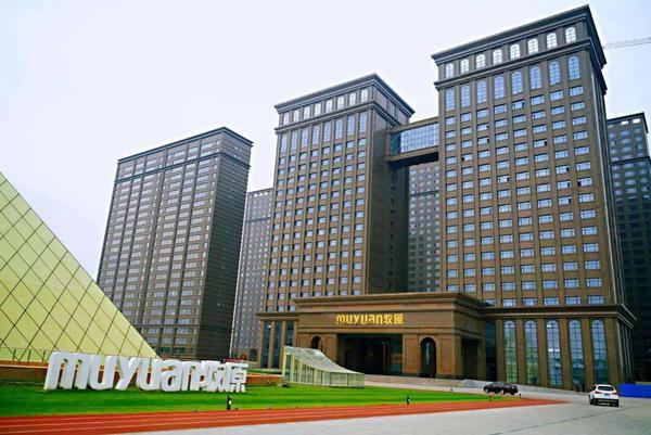 牧原回应：网传降薪属不实信息，采取相关措施应对猪价下降，主调整工程建设节奏