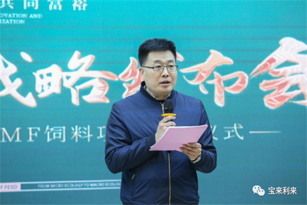 中国养猪网