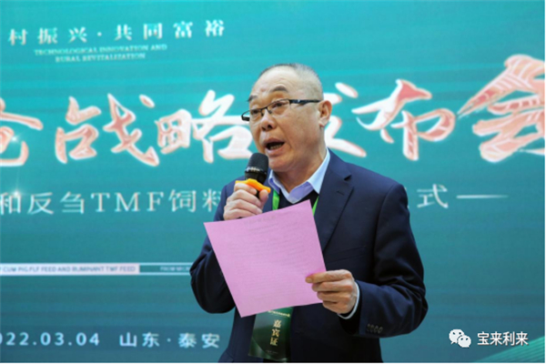 中国养猪网